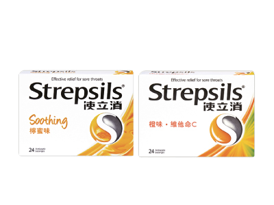 Strepsils Products